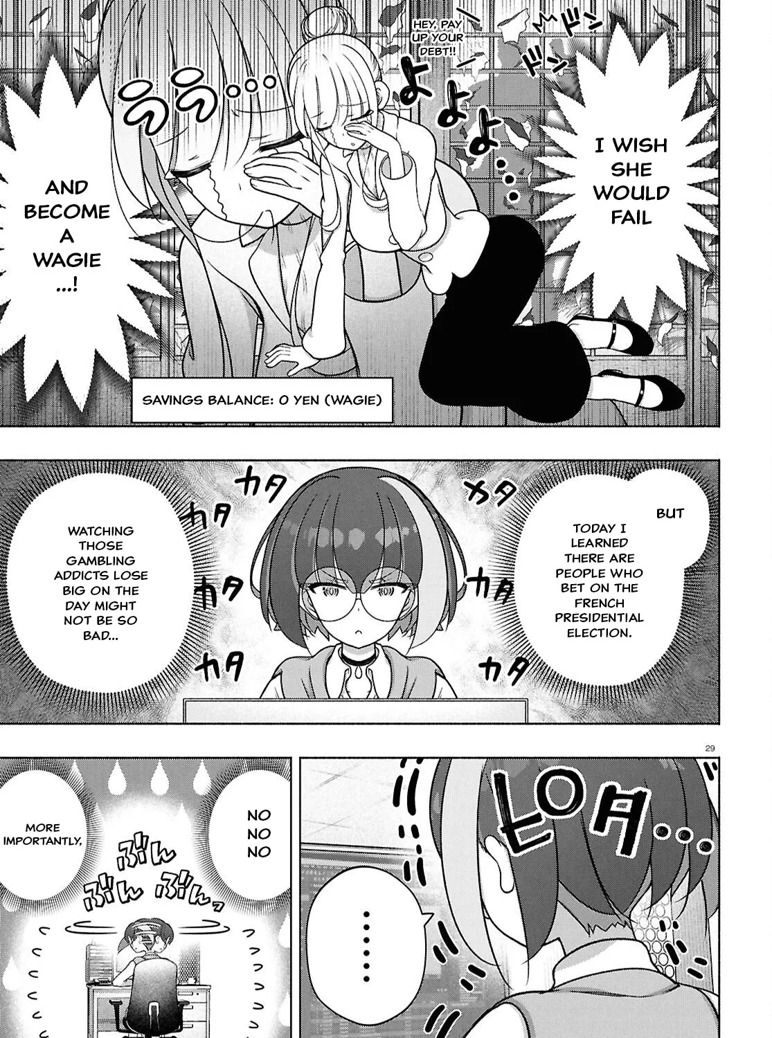 Page 57