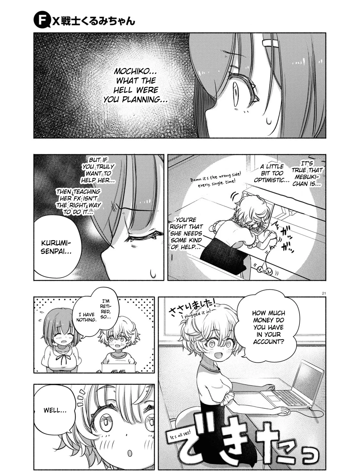 Page 41