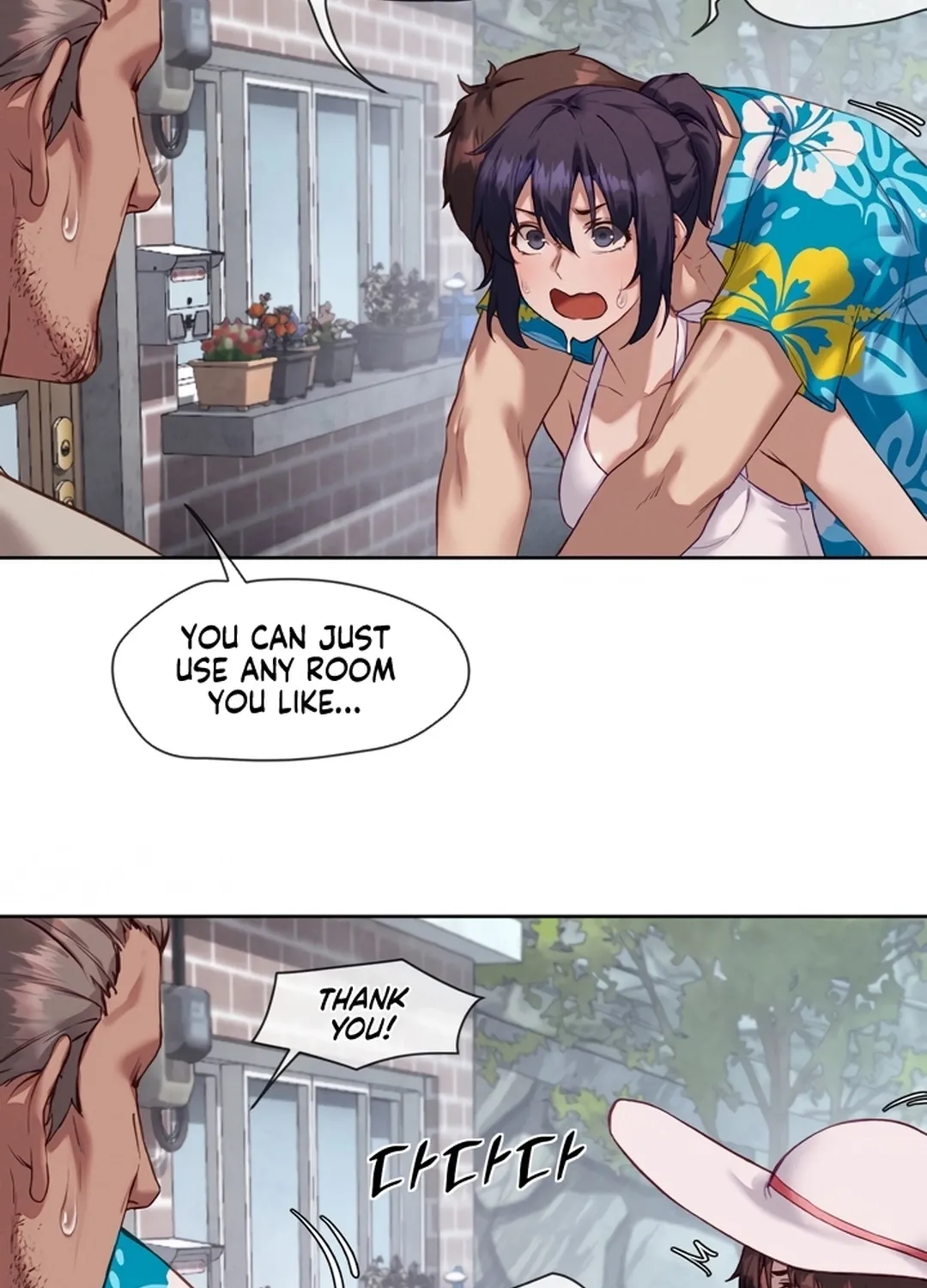 Page 47