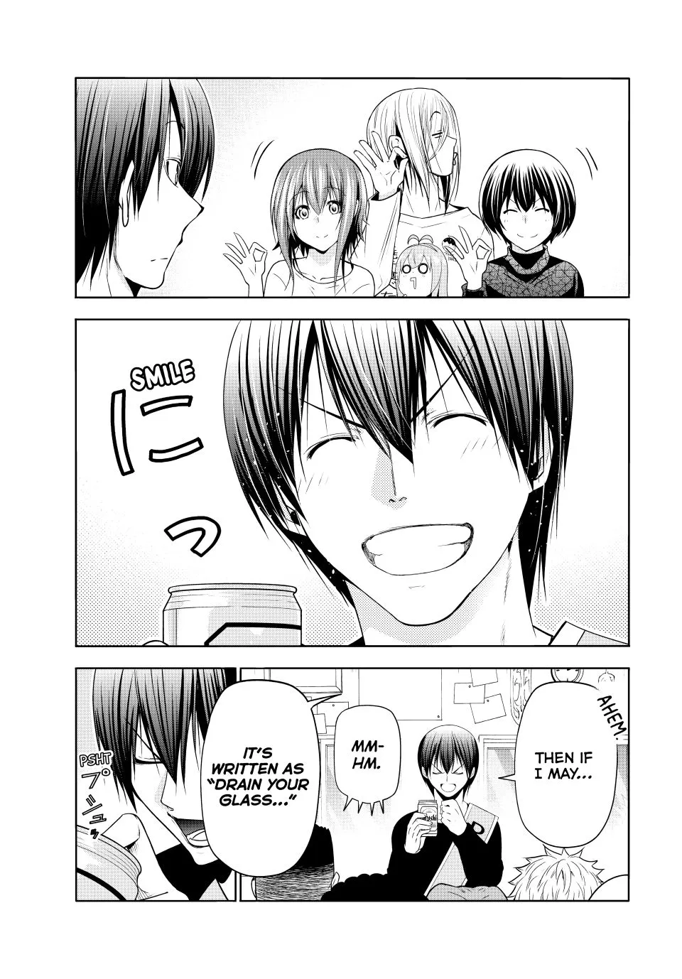 Page 51