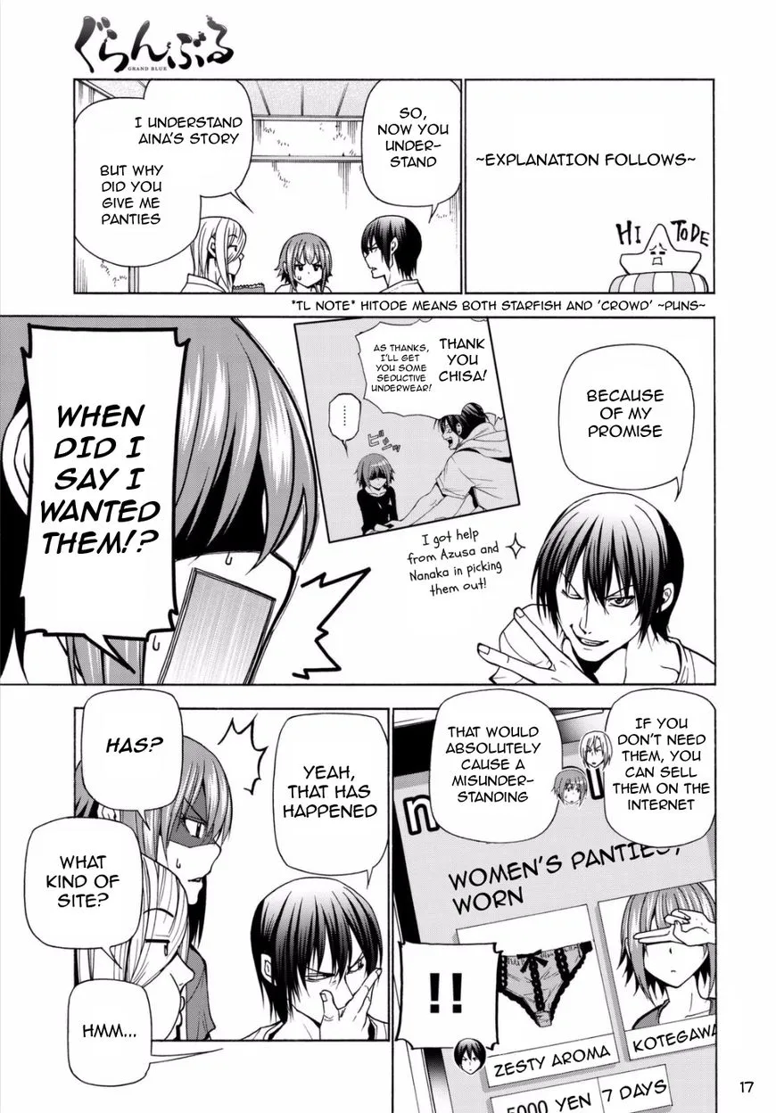 Page 17