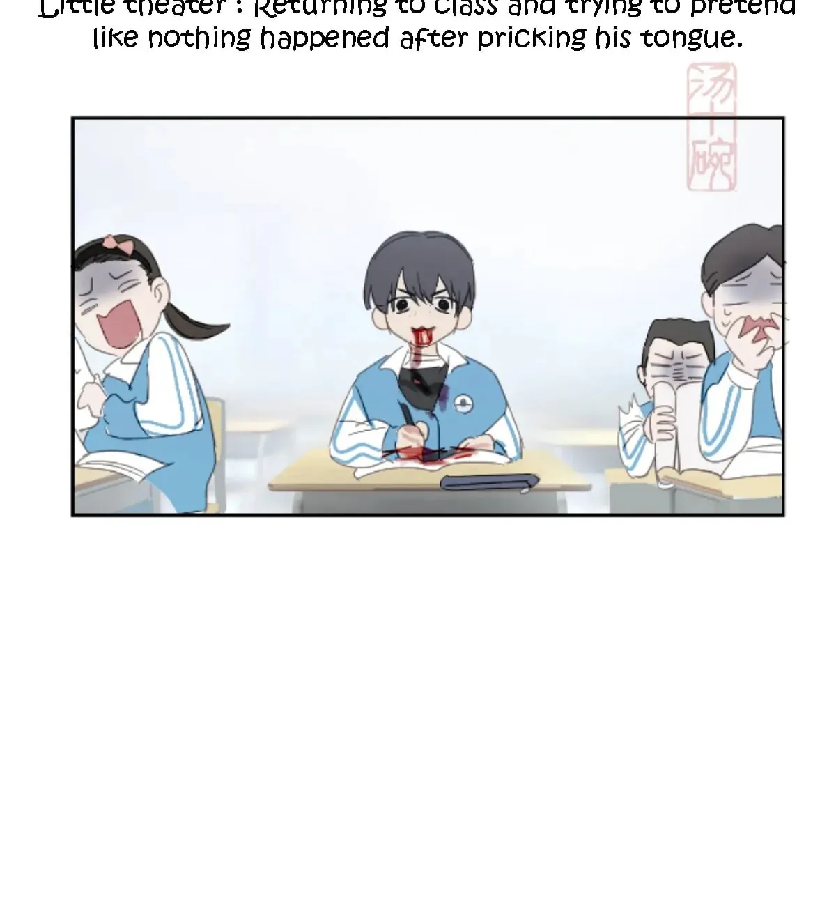Page 81