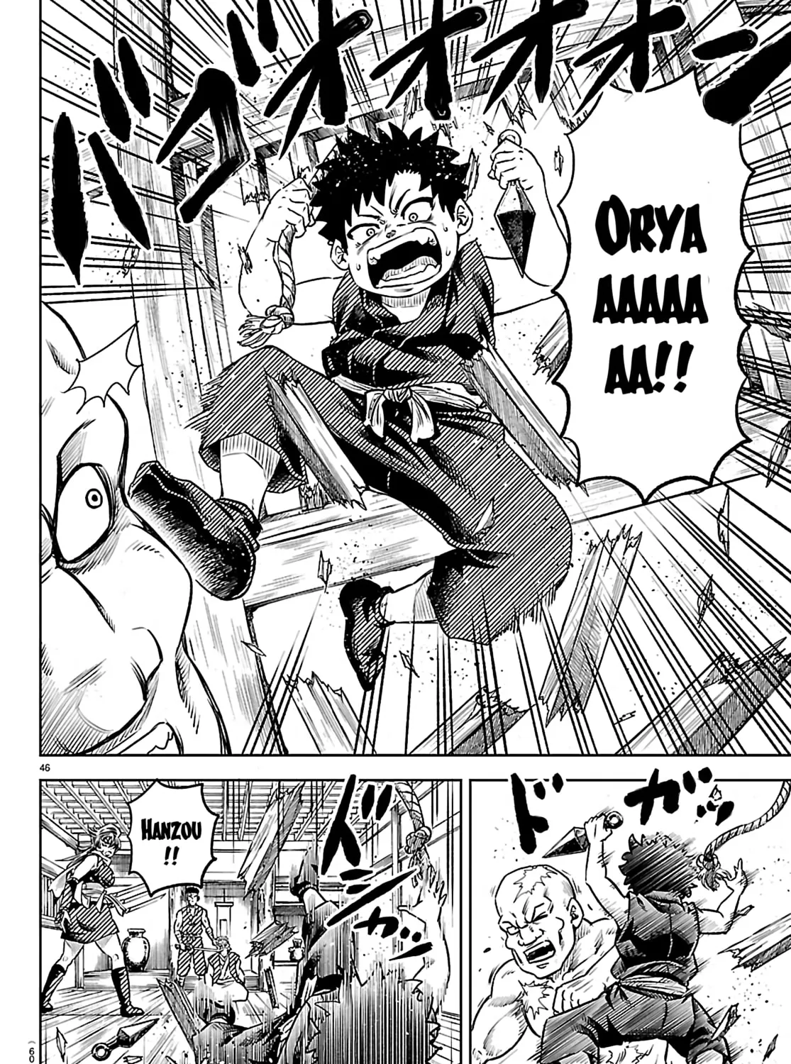 Page 94
