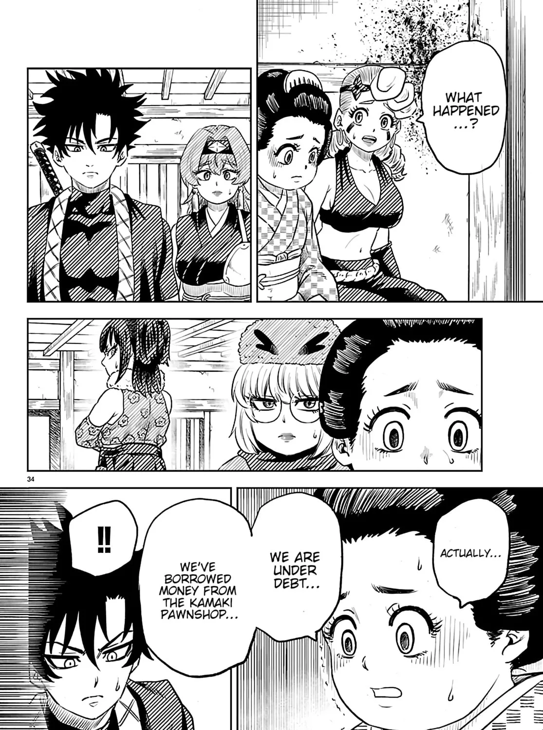 Page 71