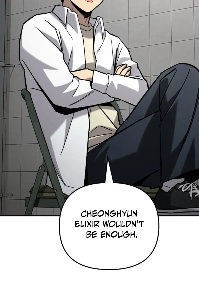 Page 207