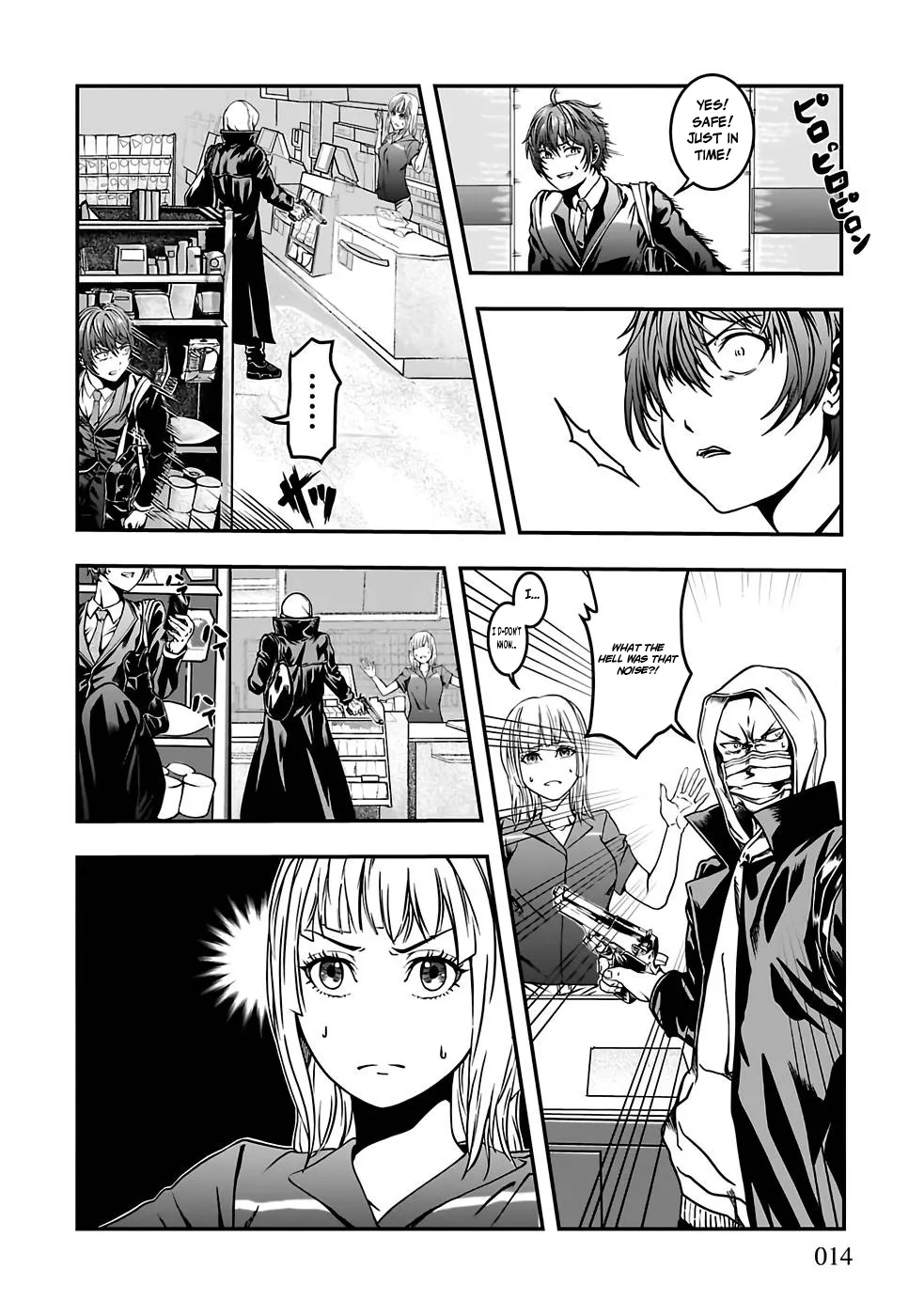 Page 13