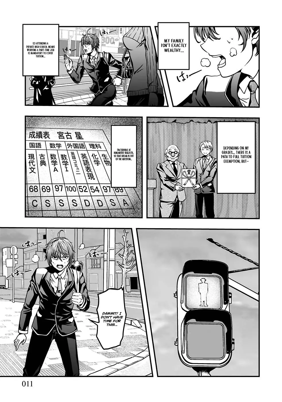 Page 10