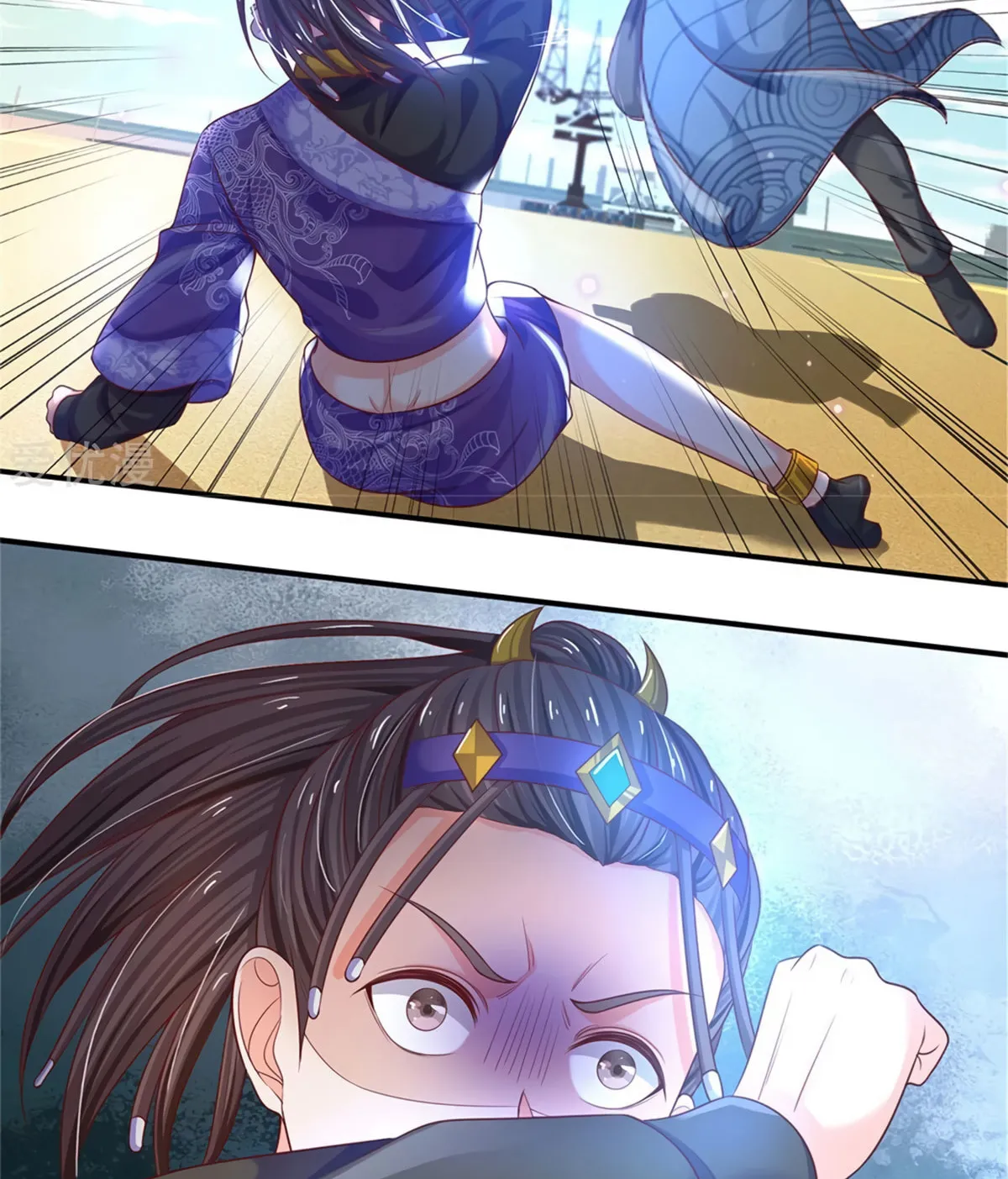 Page 44