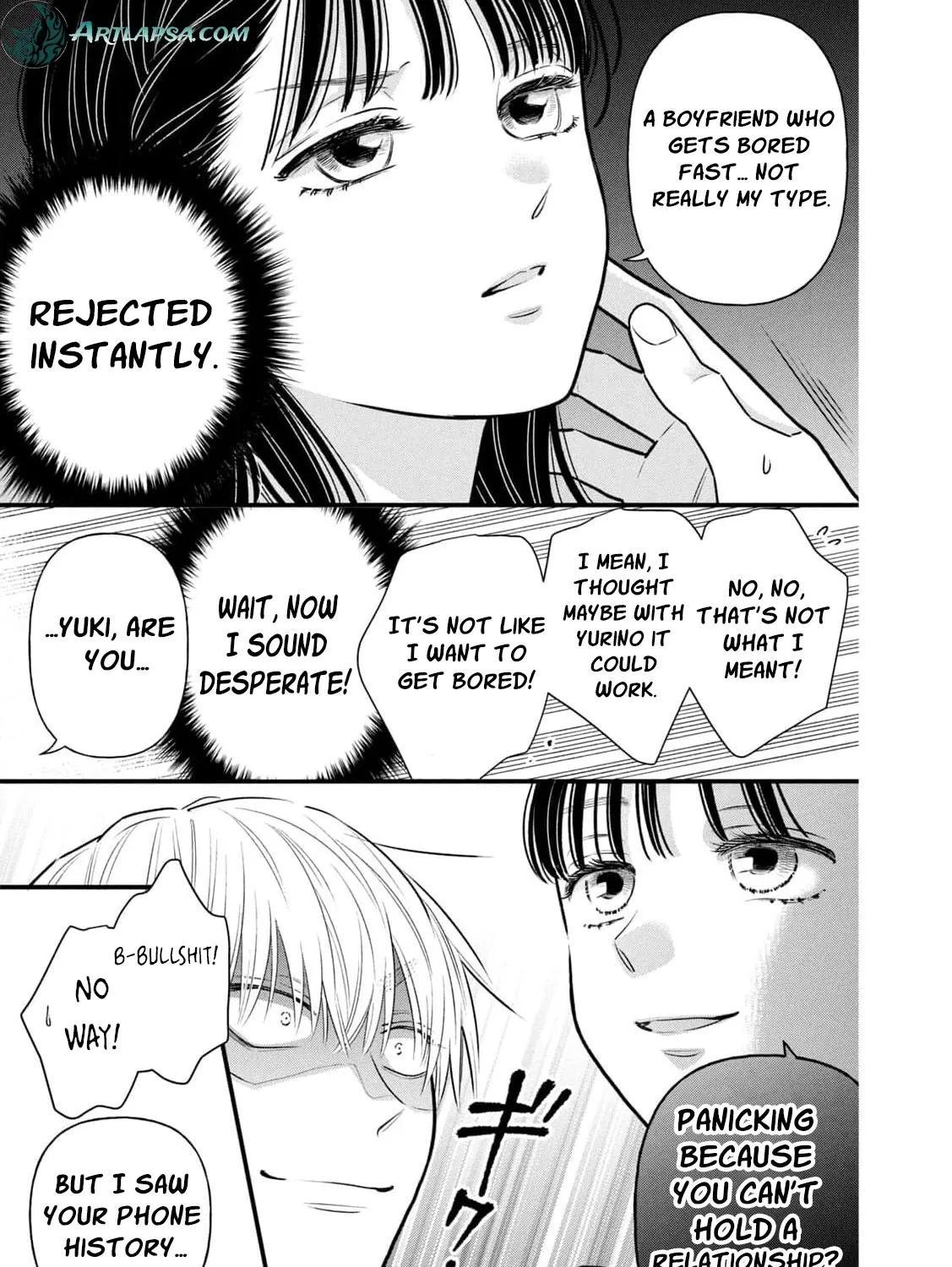 Page 51
