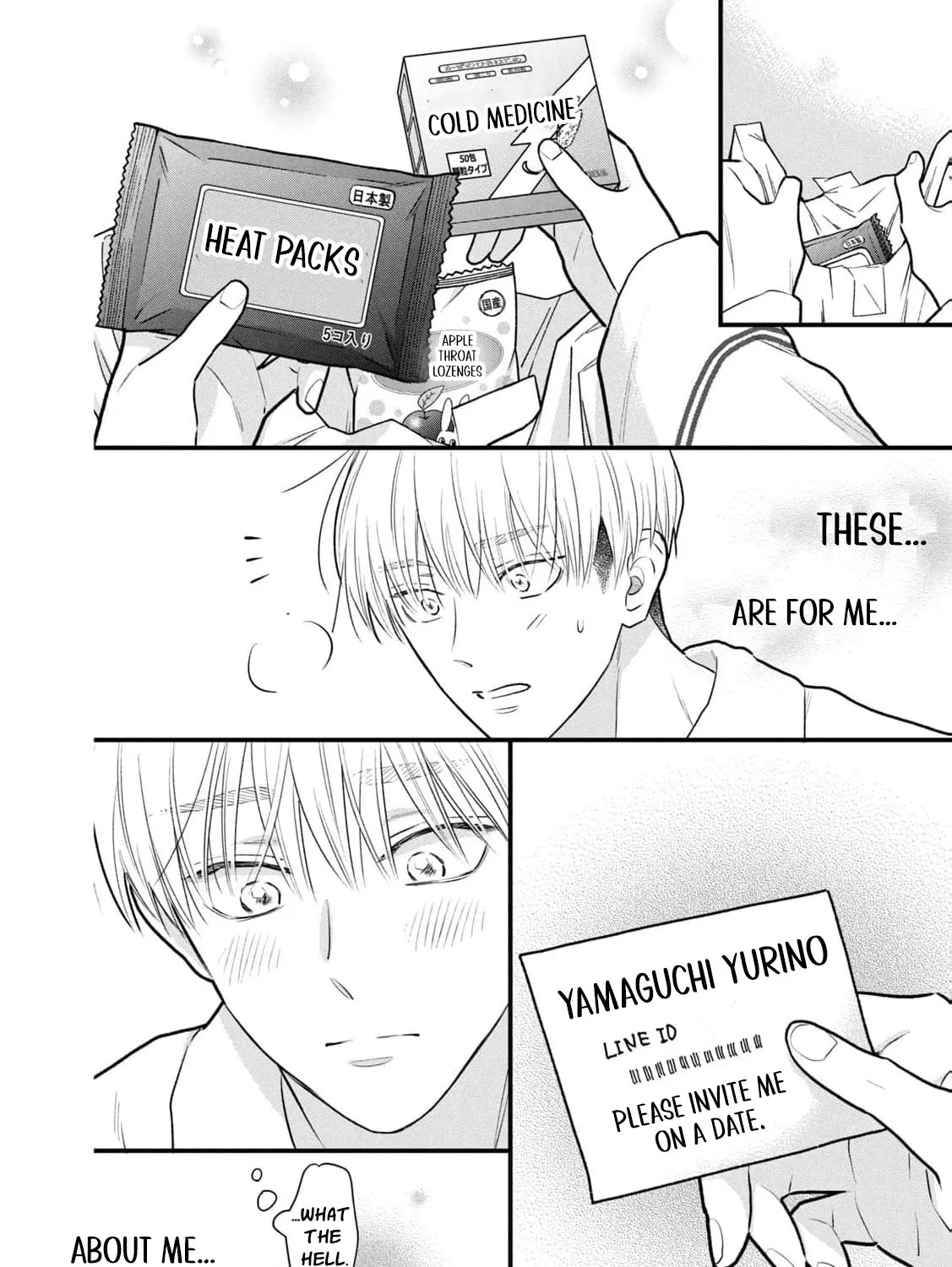Page 93