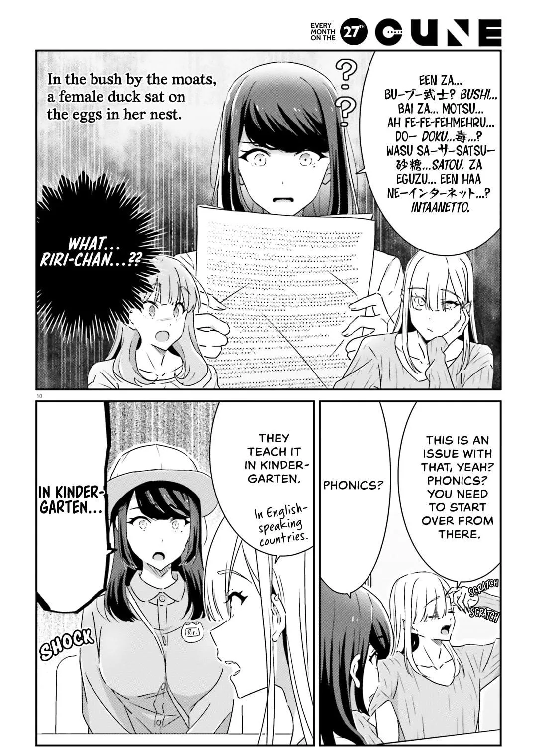 Page 19