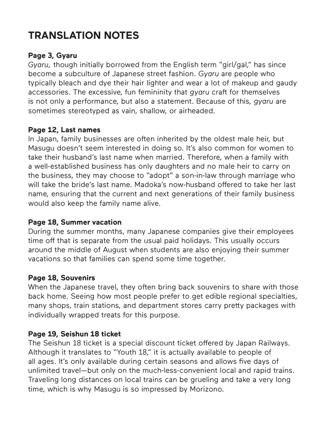 Page 29