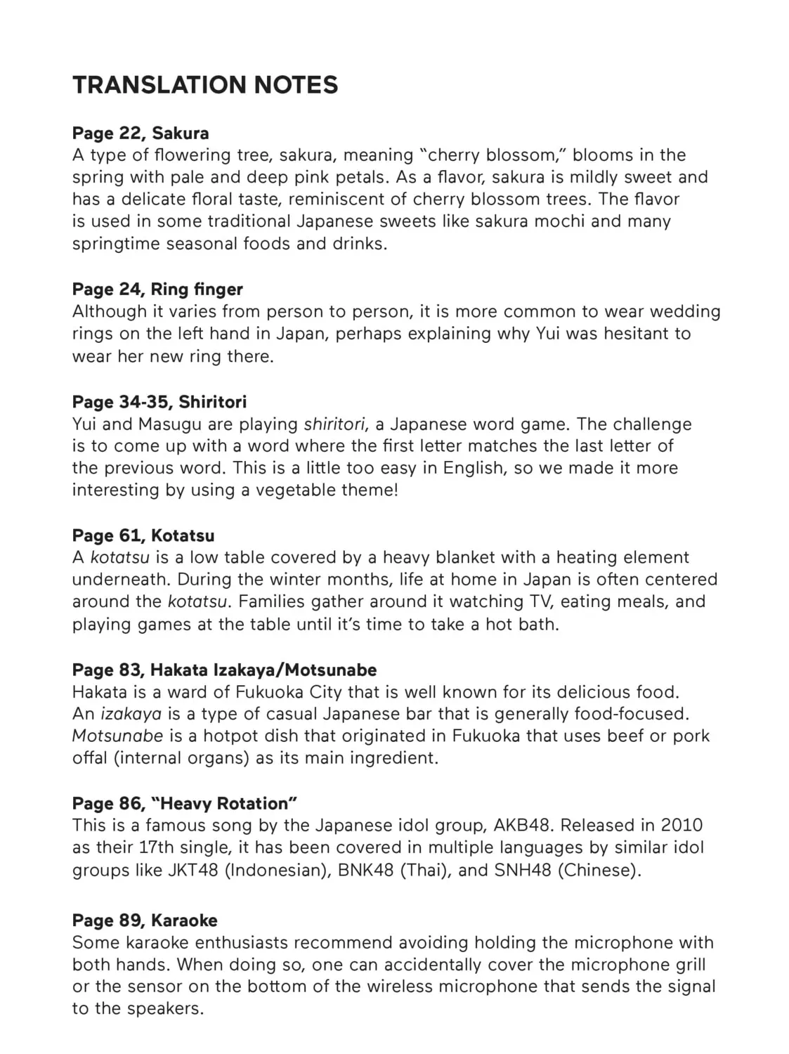 Page 29
