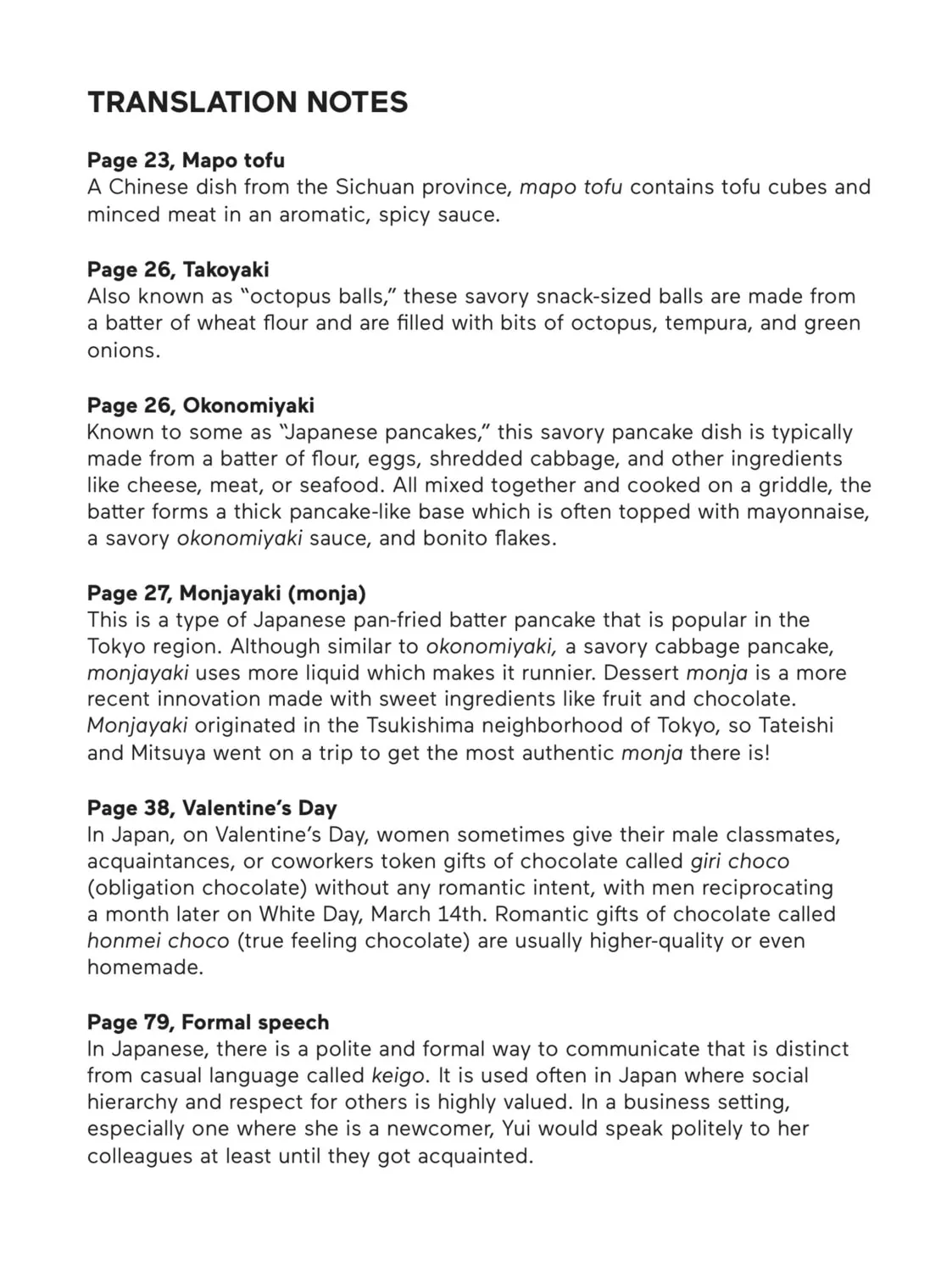 Page 31