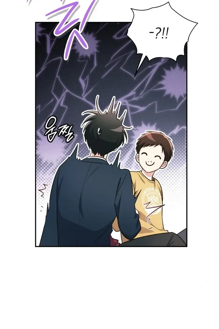 Page 198