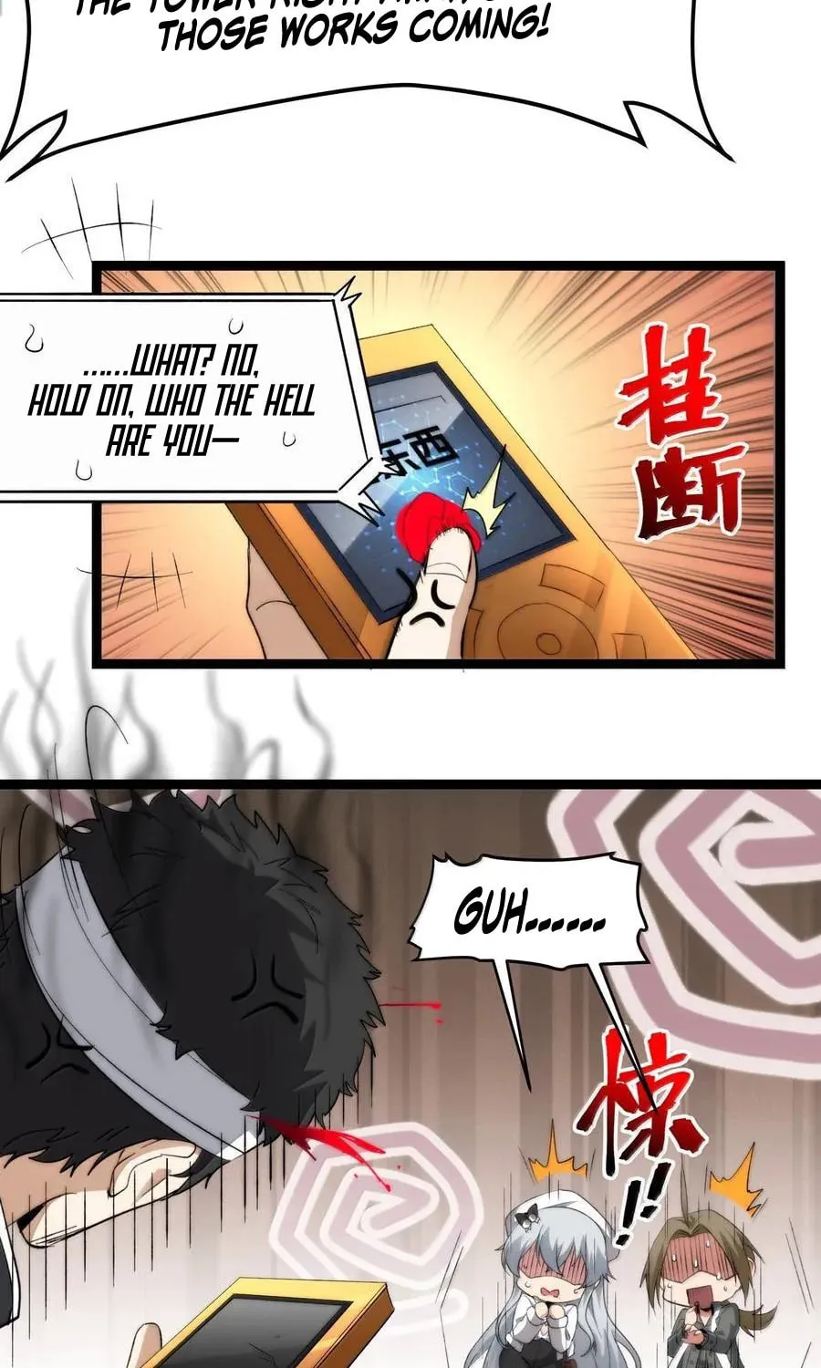 Page 54