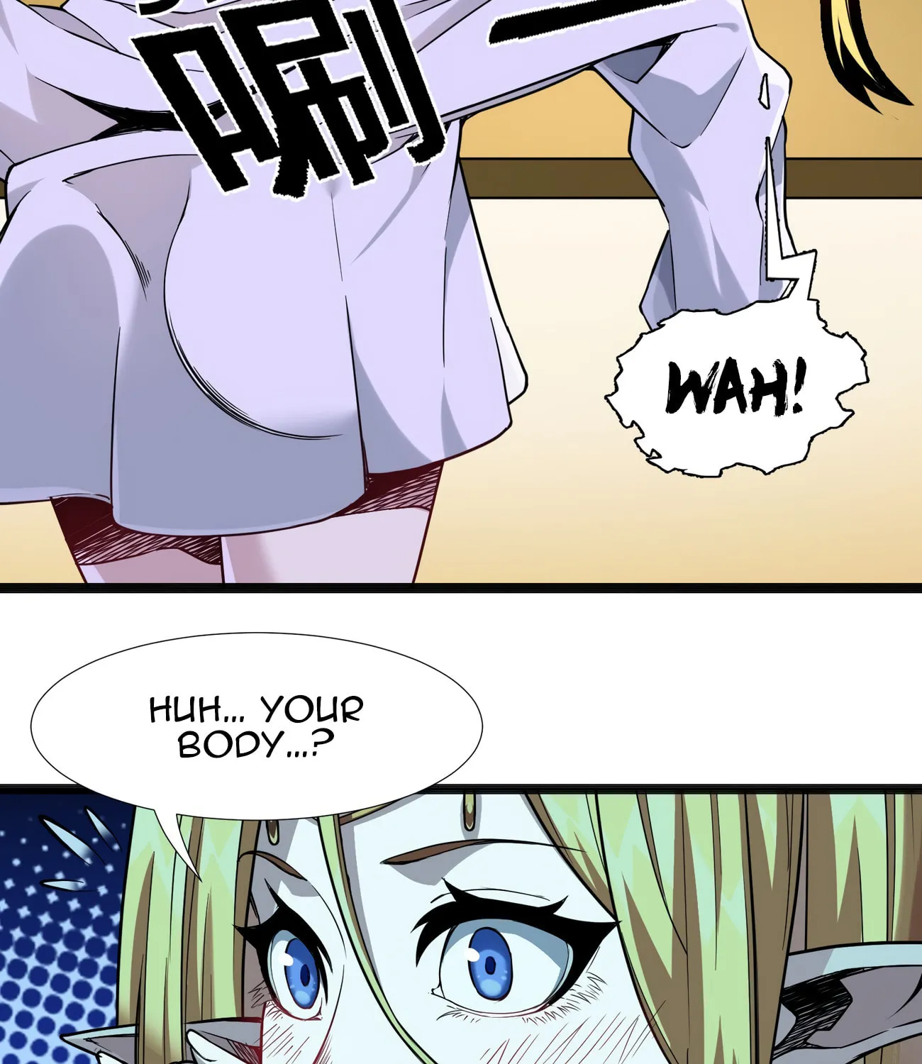 Page 105