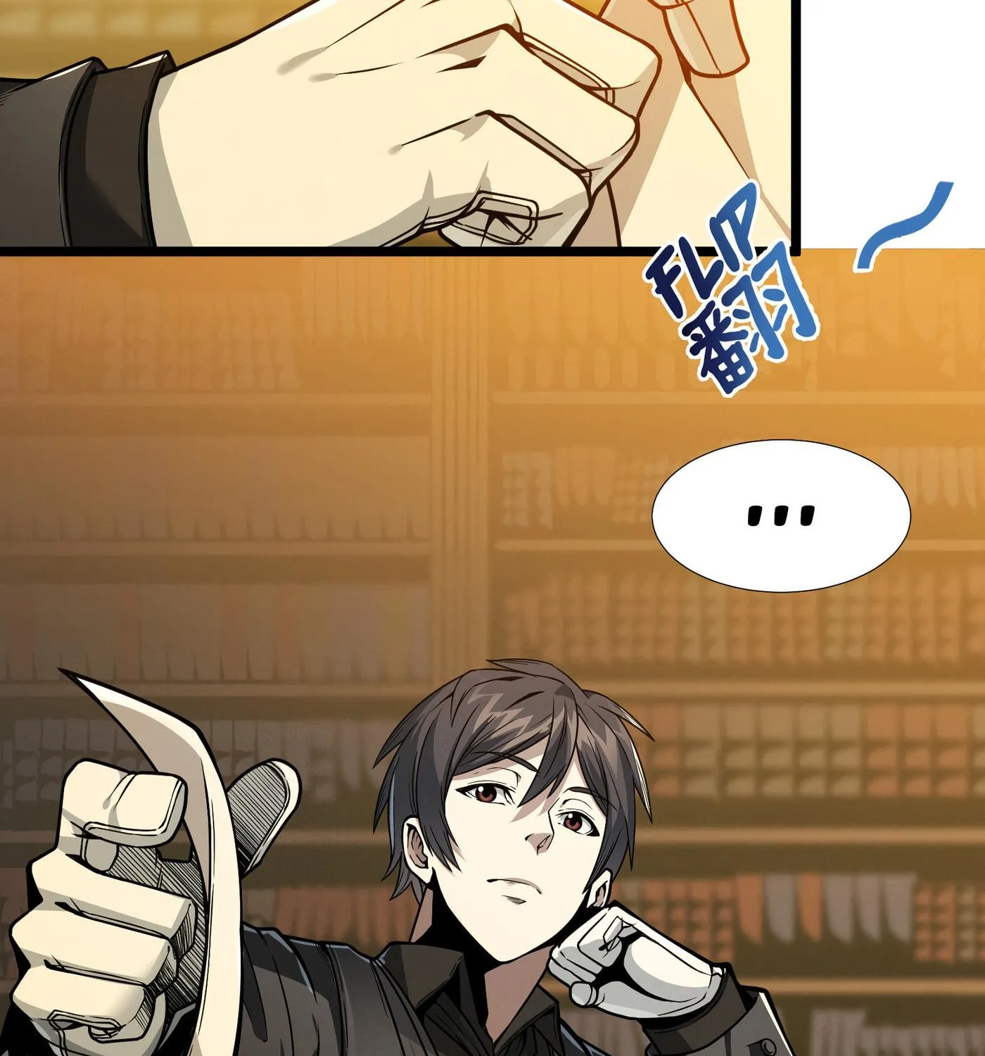 Page 77