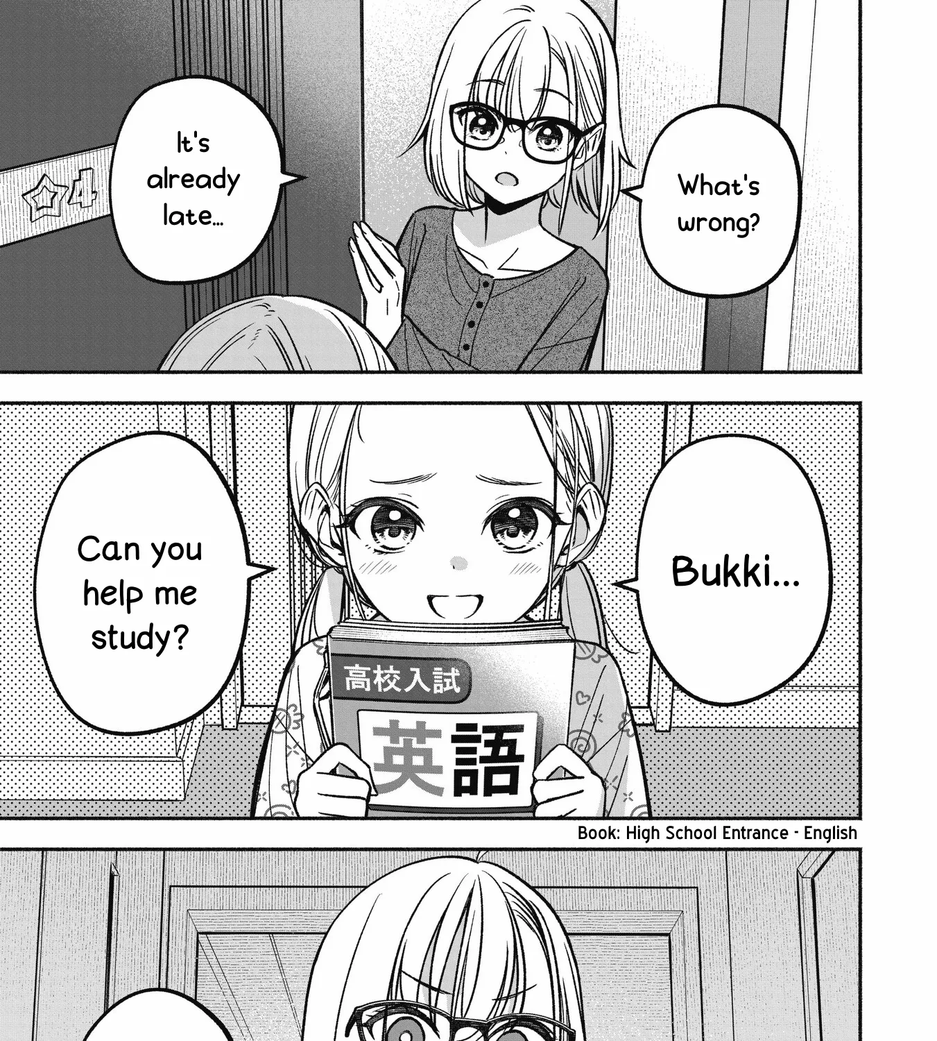 Page 55
