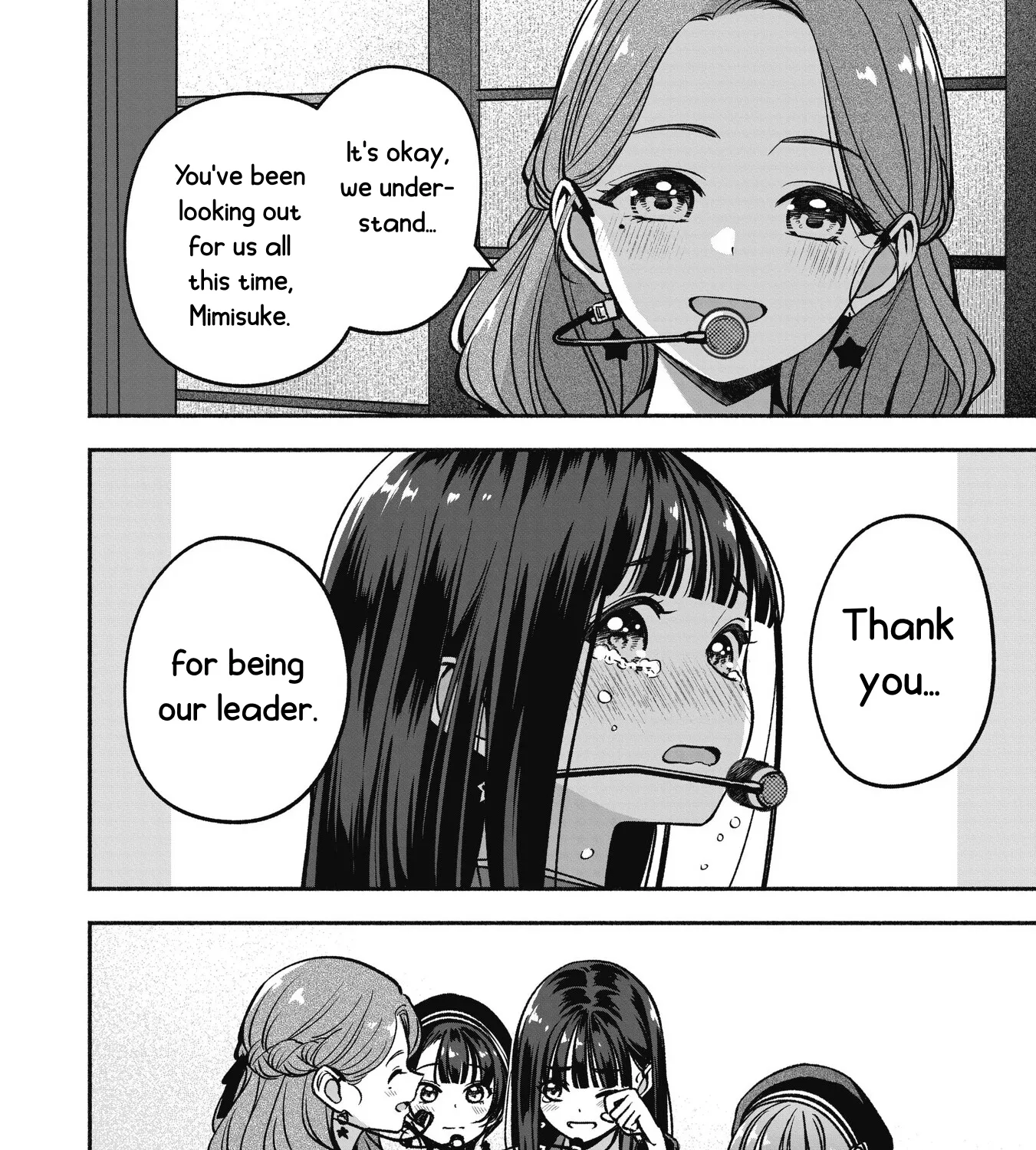 Page 52