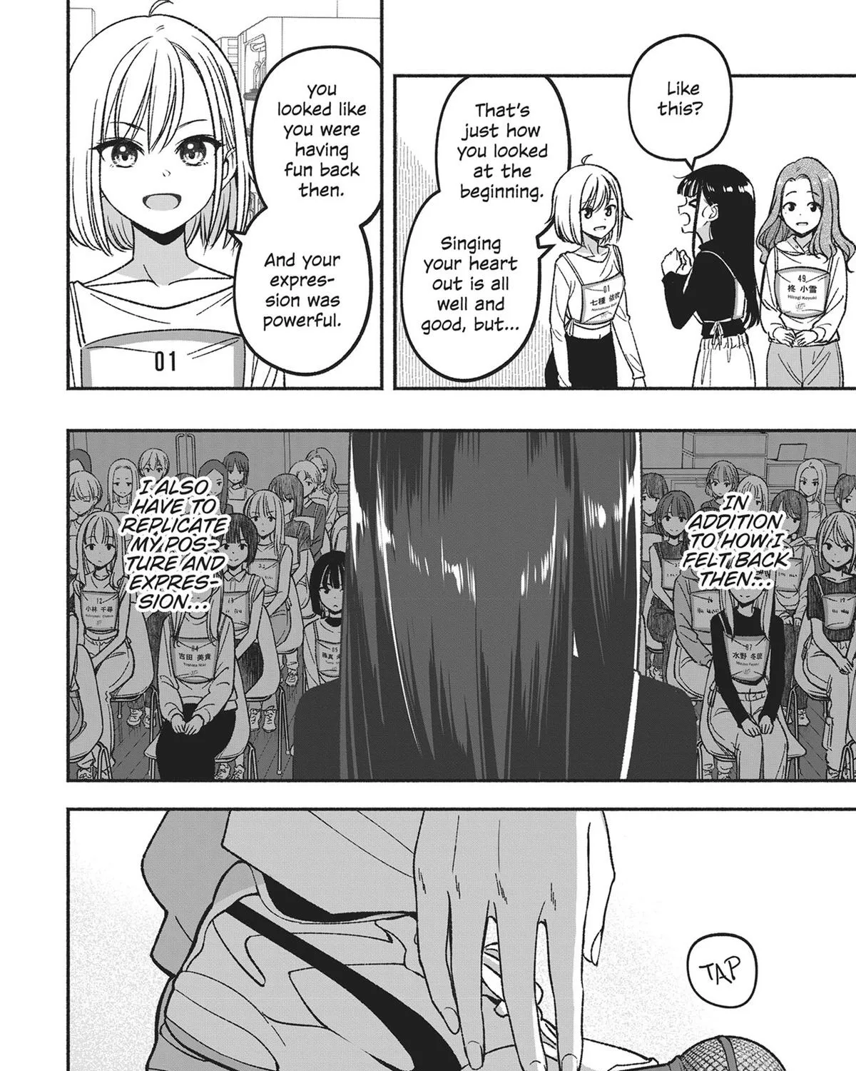 Page 39