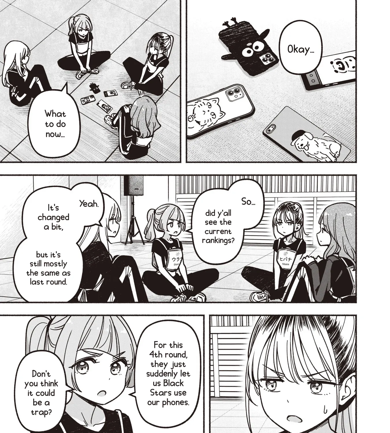 Page 31