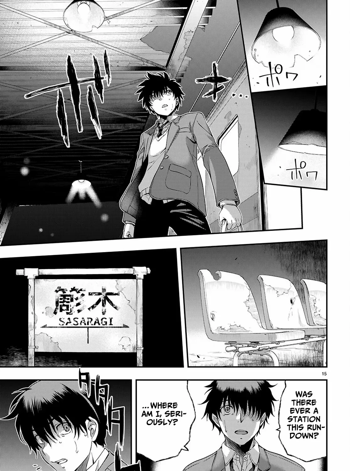 Page 37