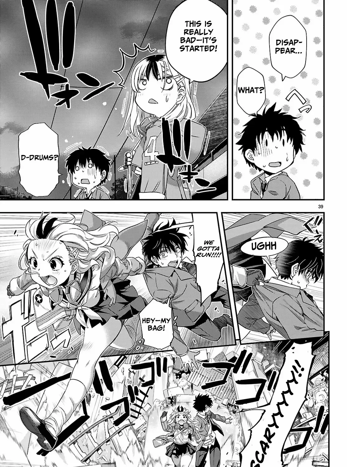 Page 37