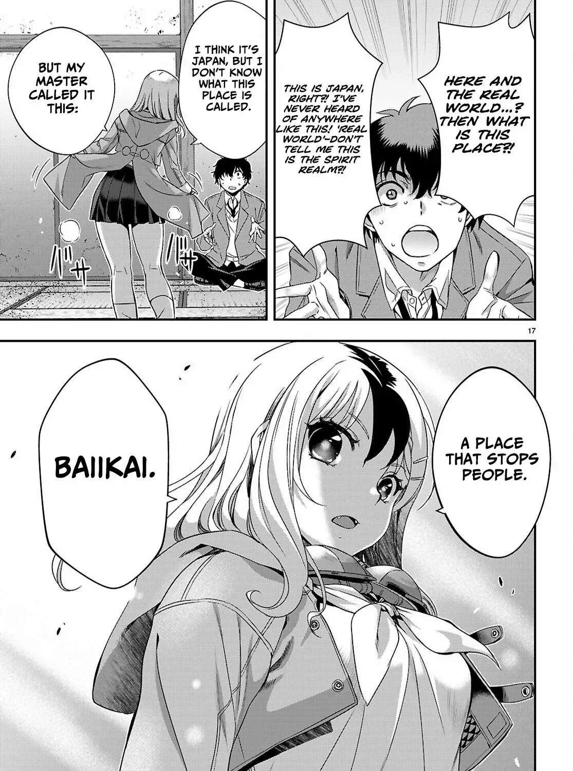 Page 33