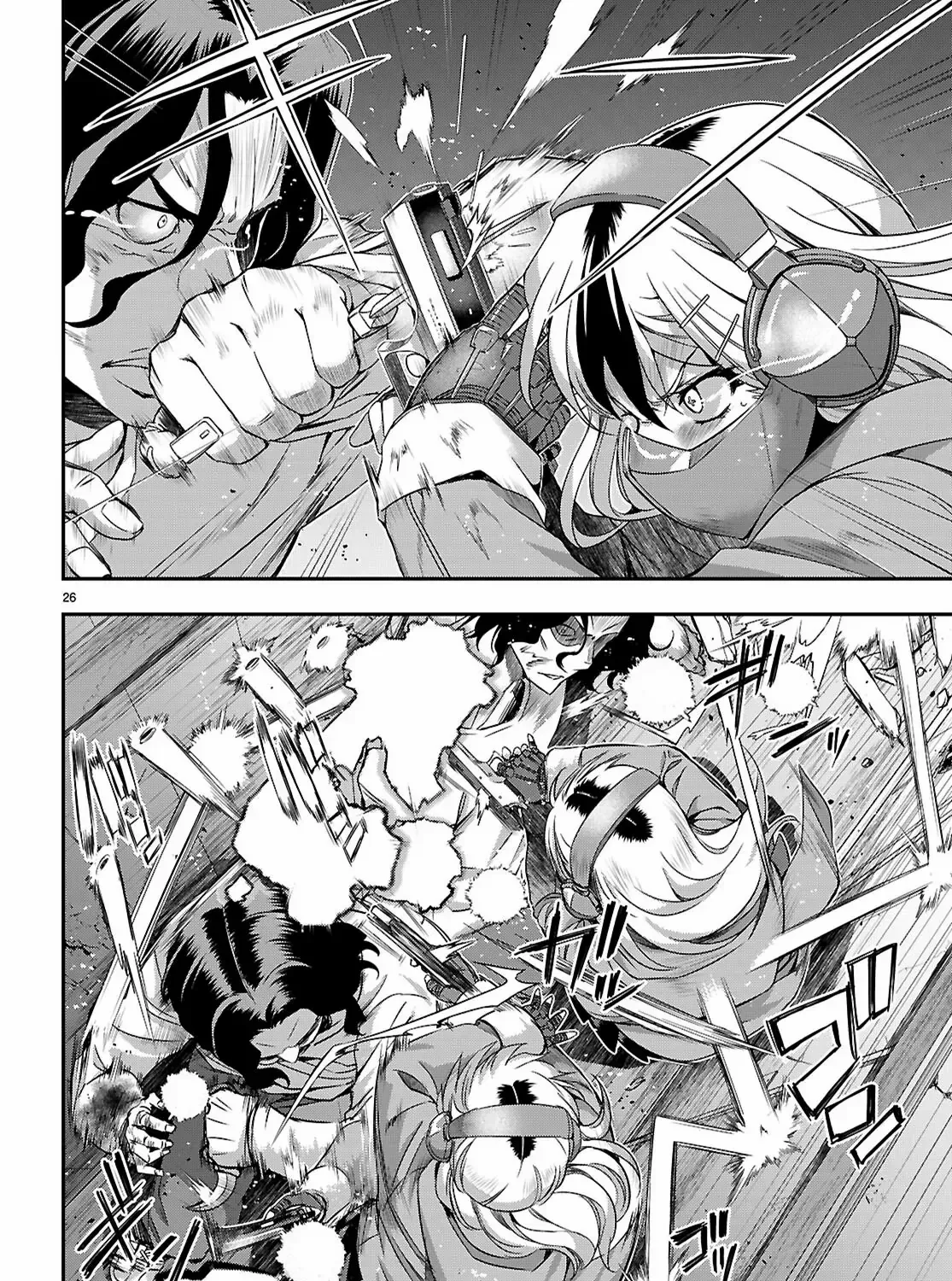 Page 51
