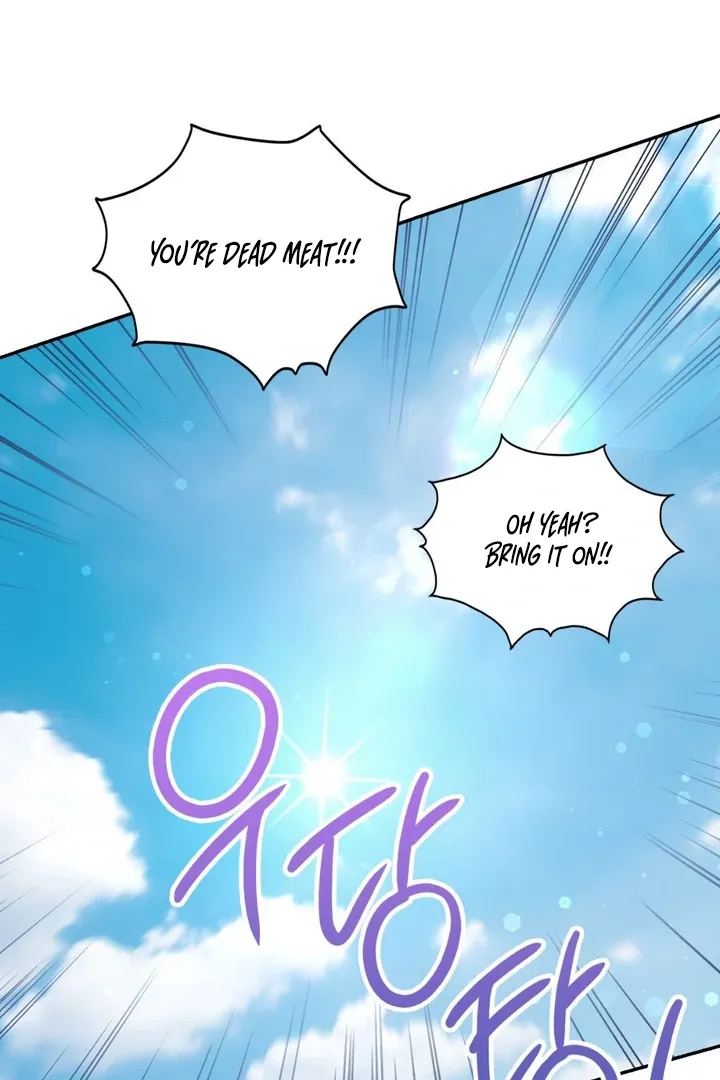 Page 203