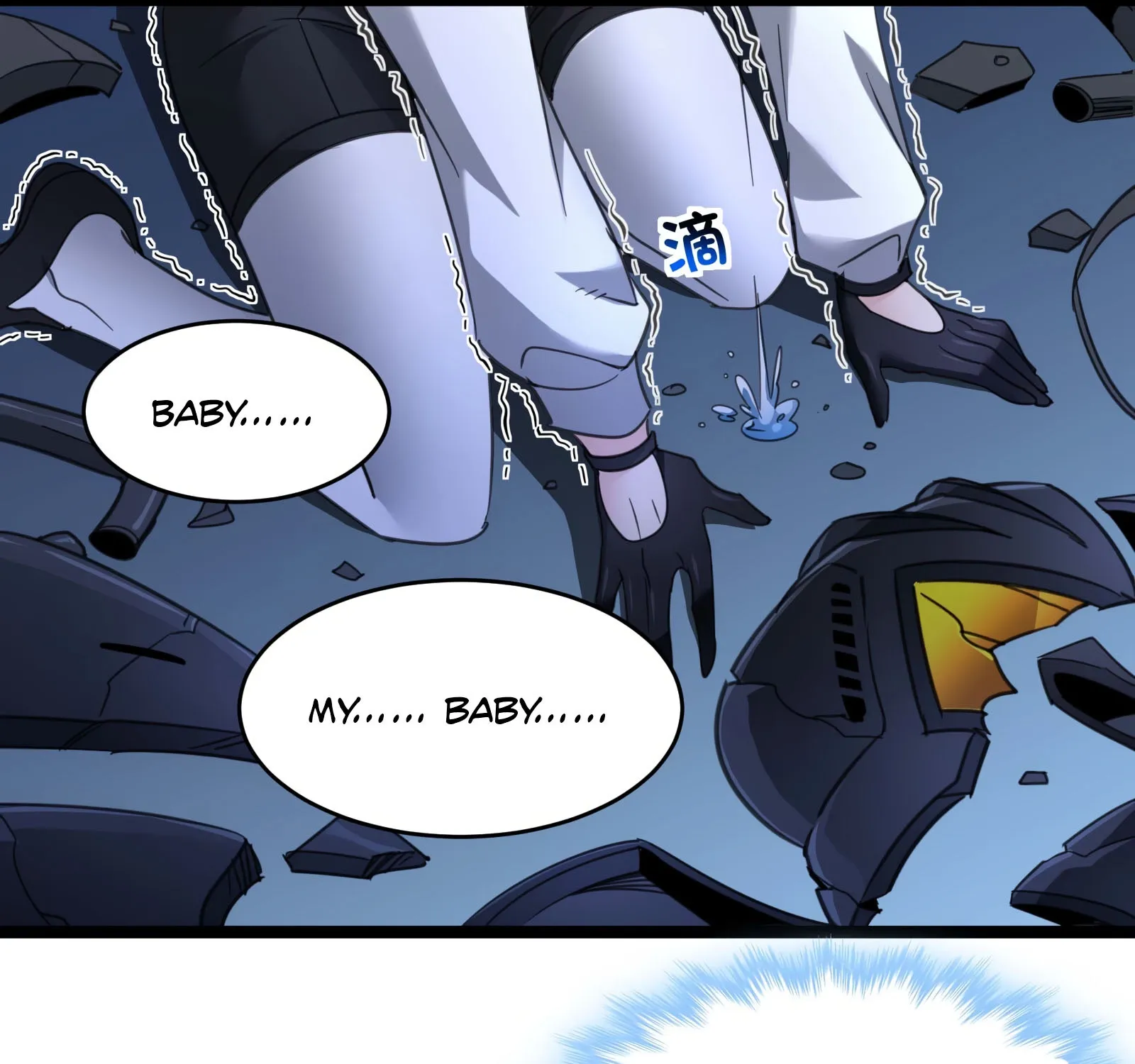 Page 106
