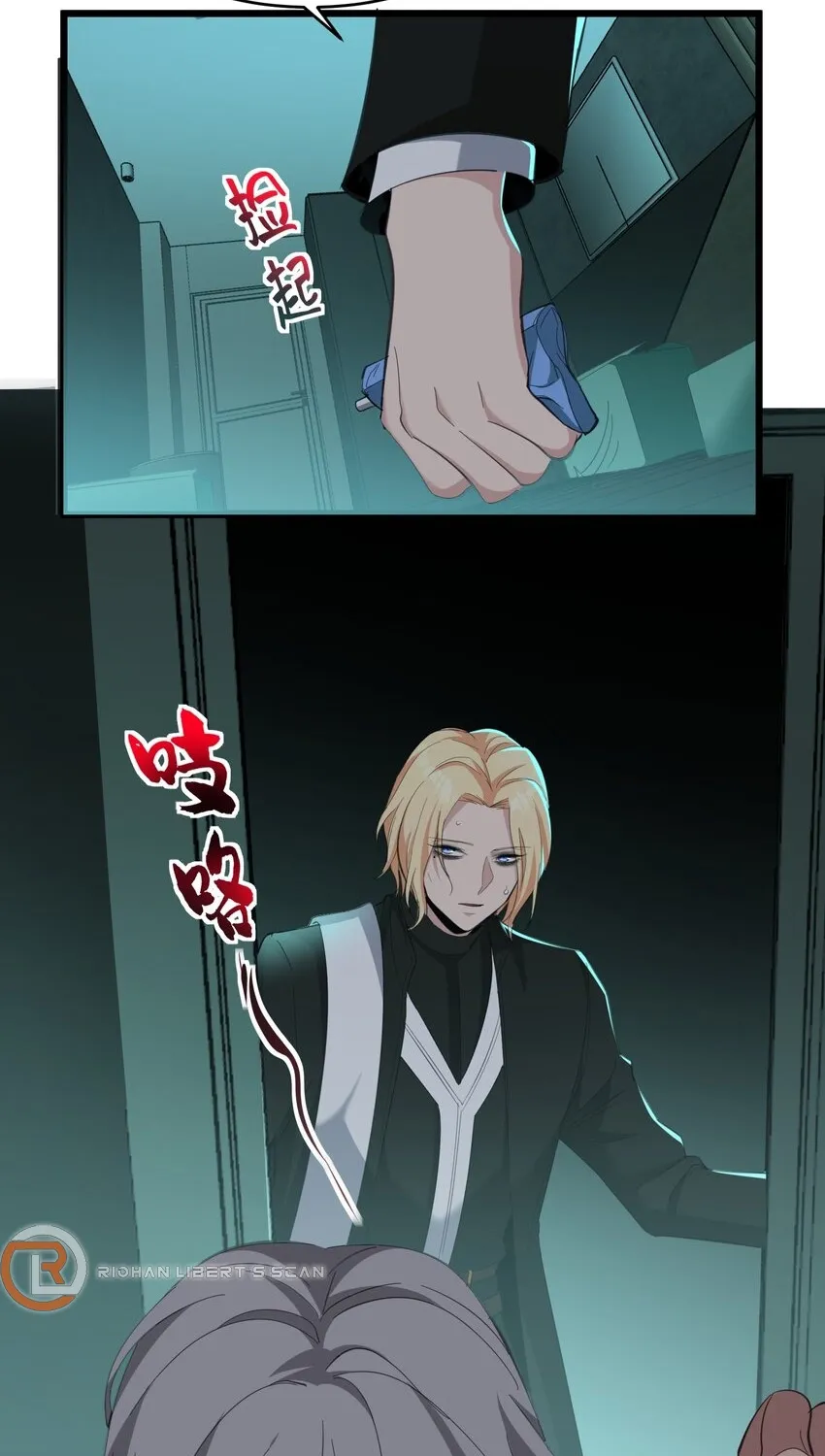 Page 68