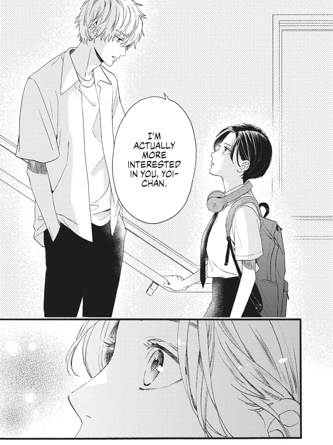 Page 125