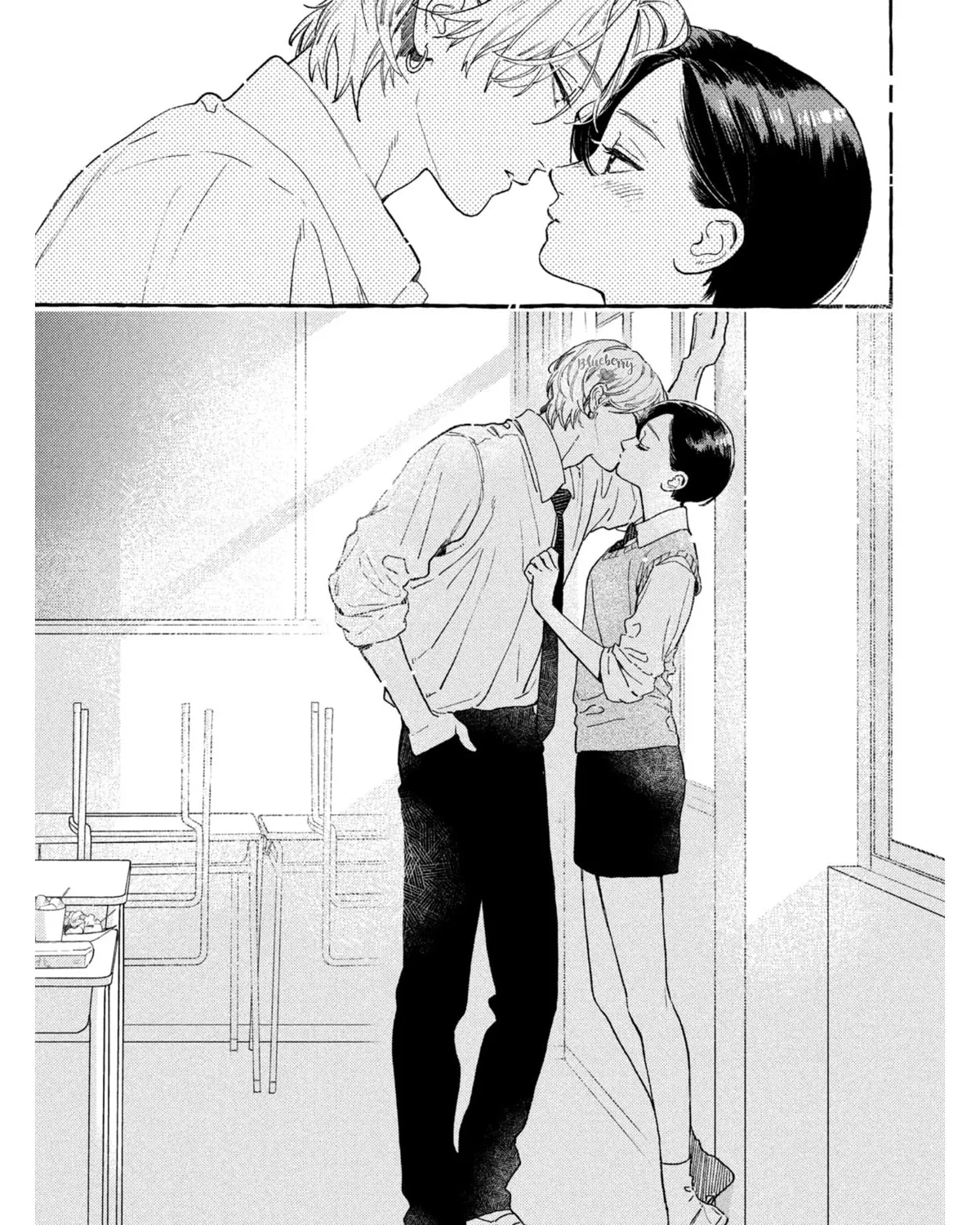 Page 74