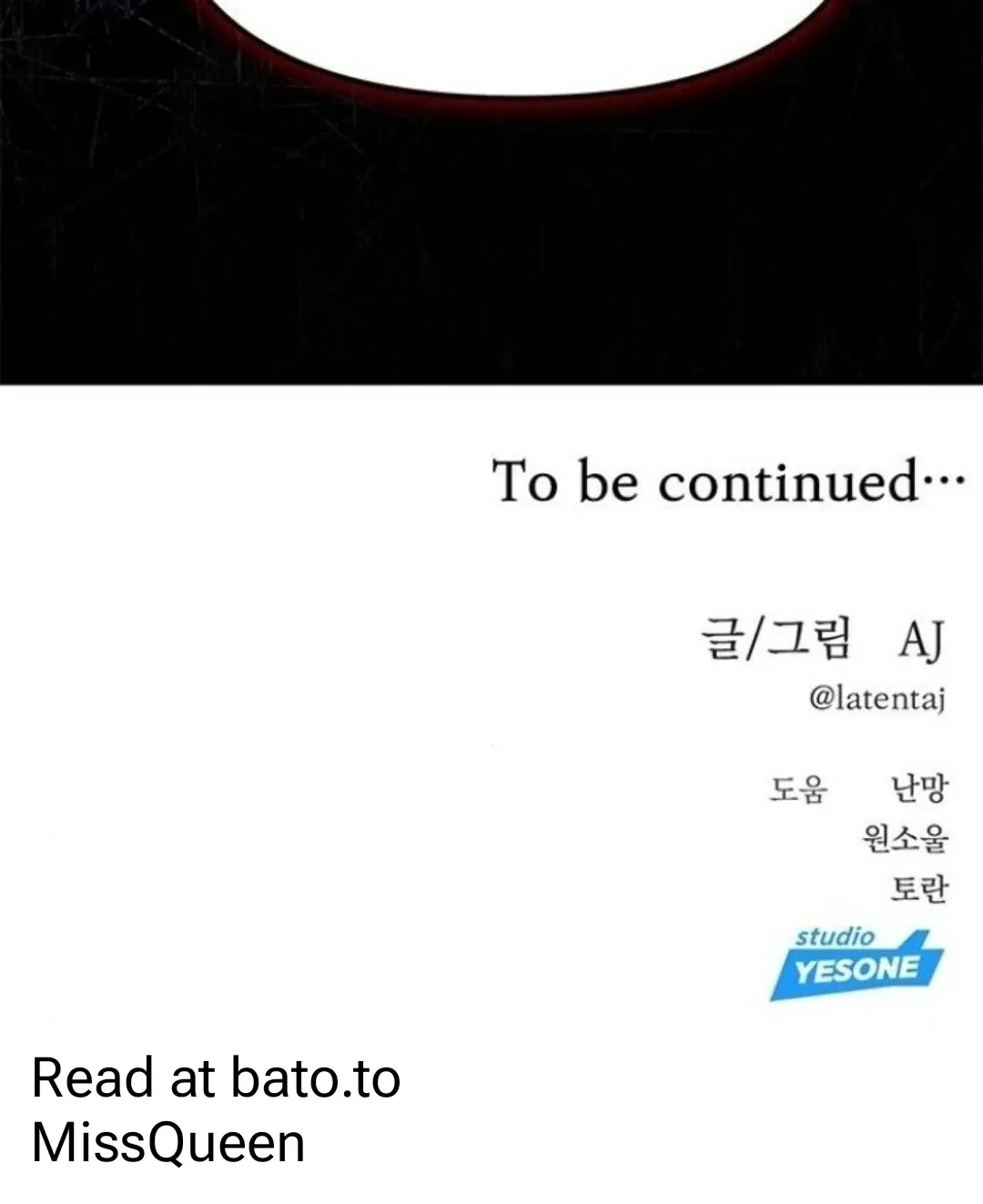 Page 260