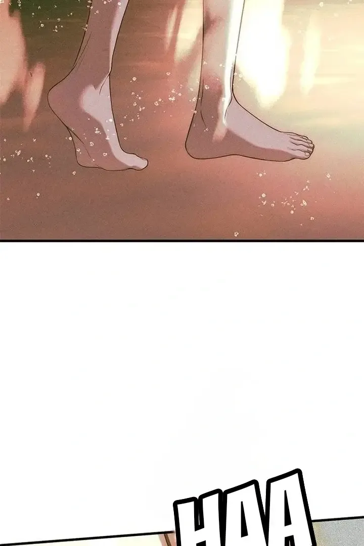 Page 237