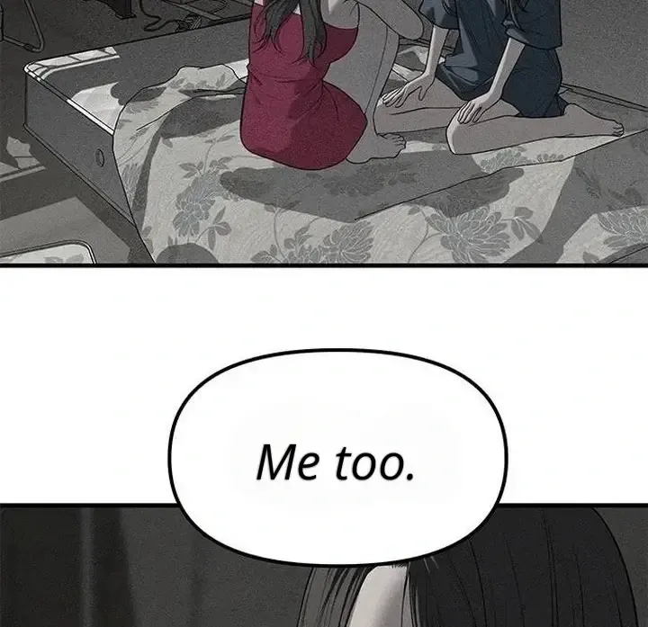 Page 254