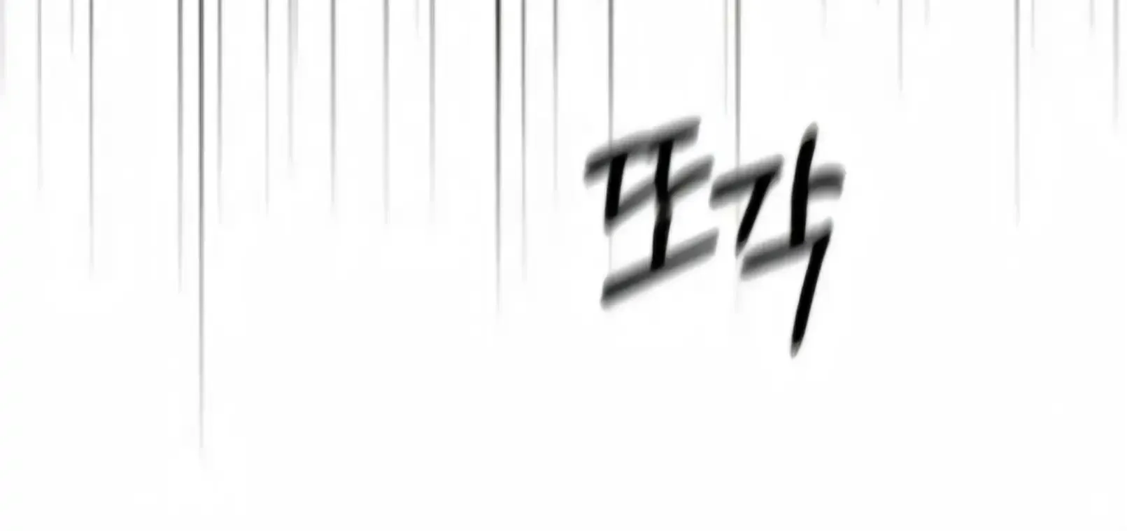 Page 322