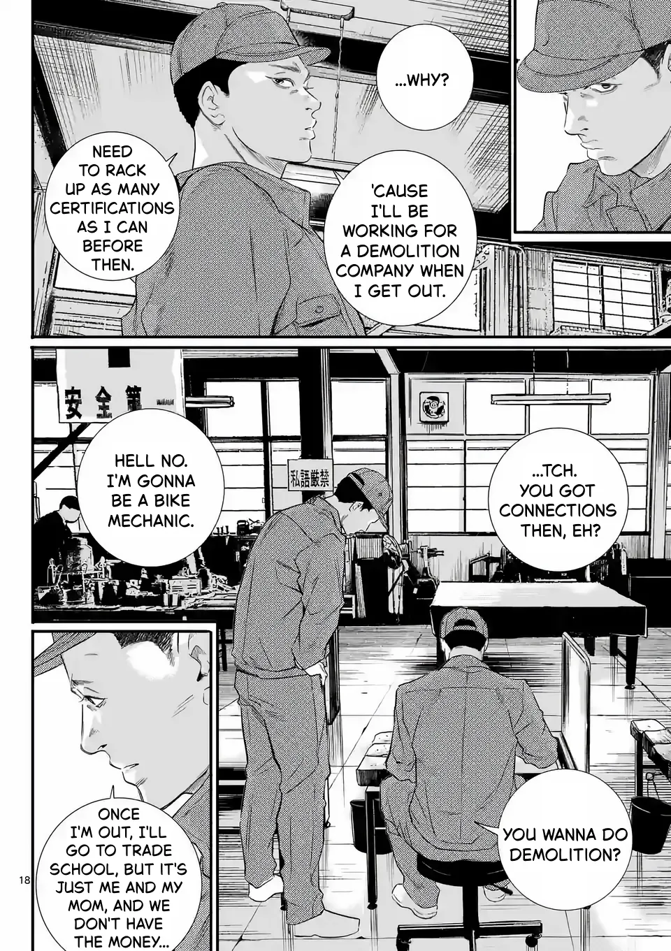 Page 18