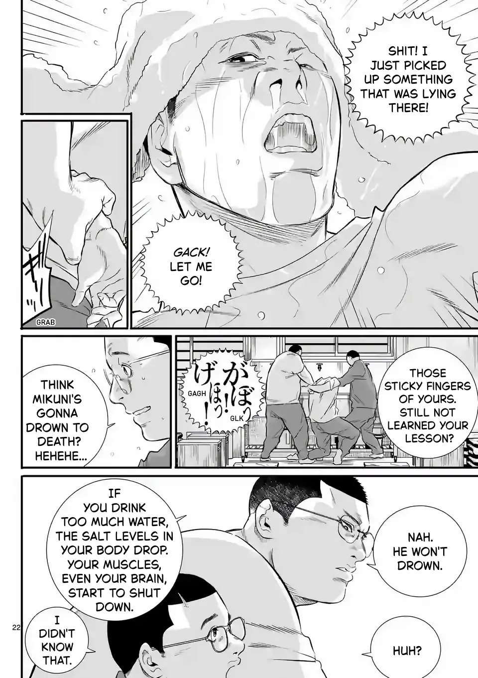 Page 22