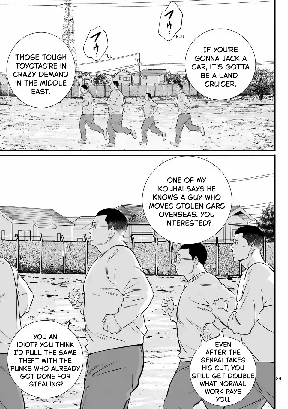 Page 39