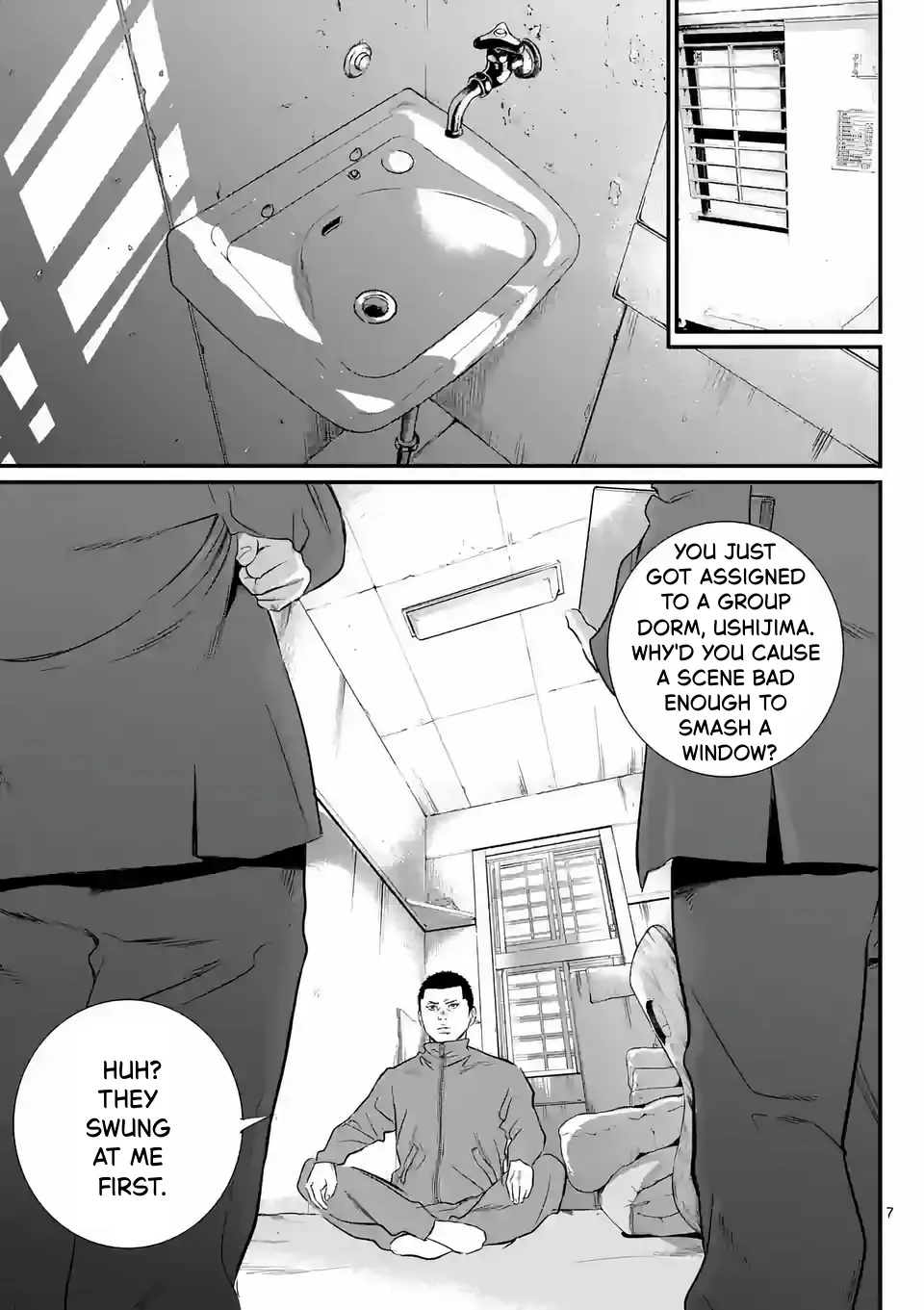Page 7