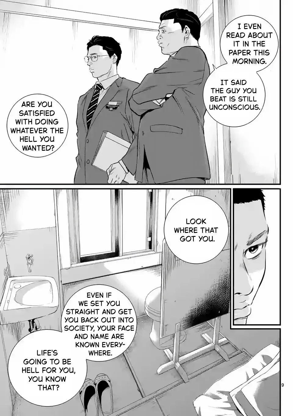 Page 9