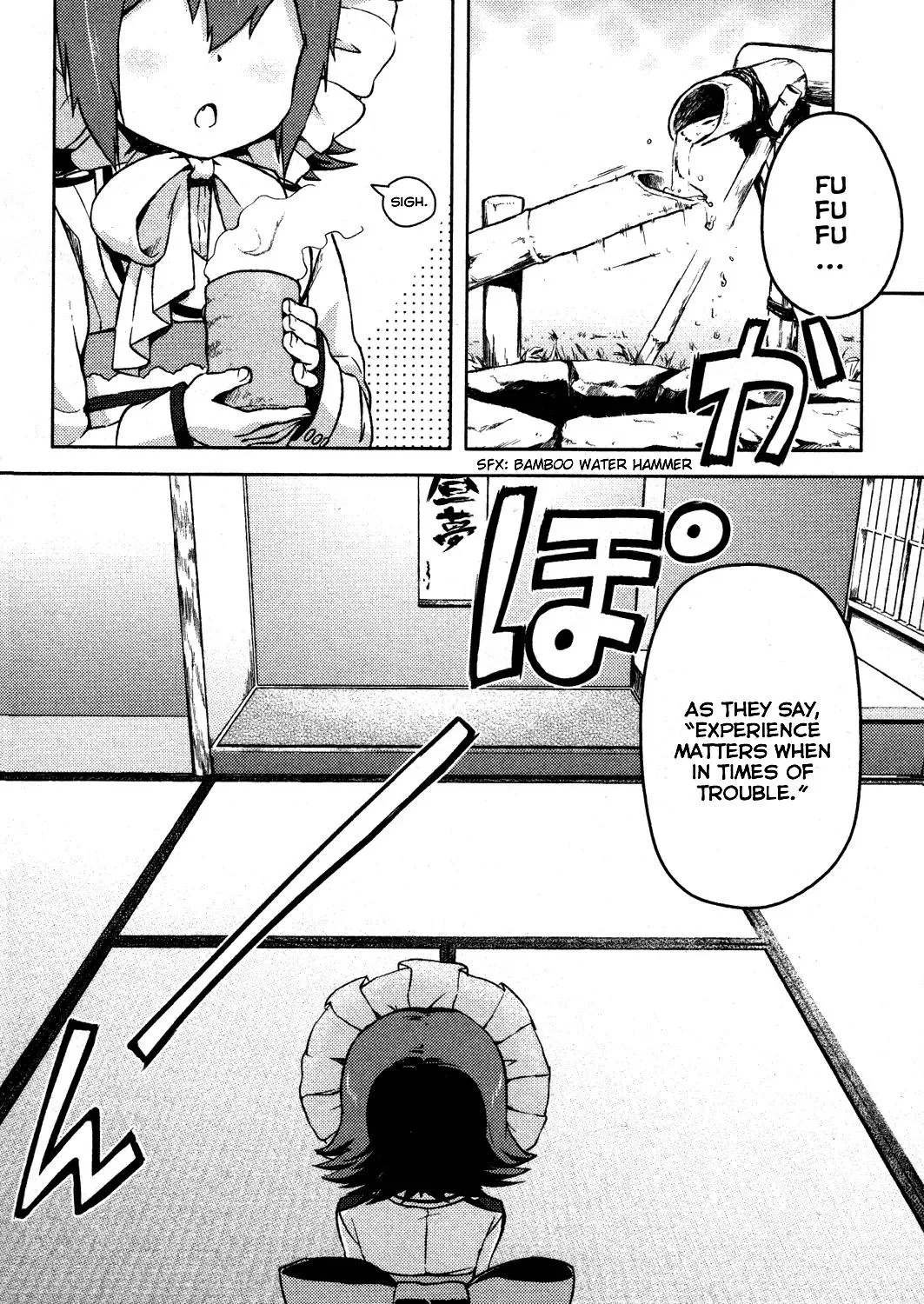 Page 63