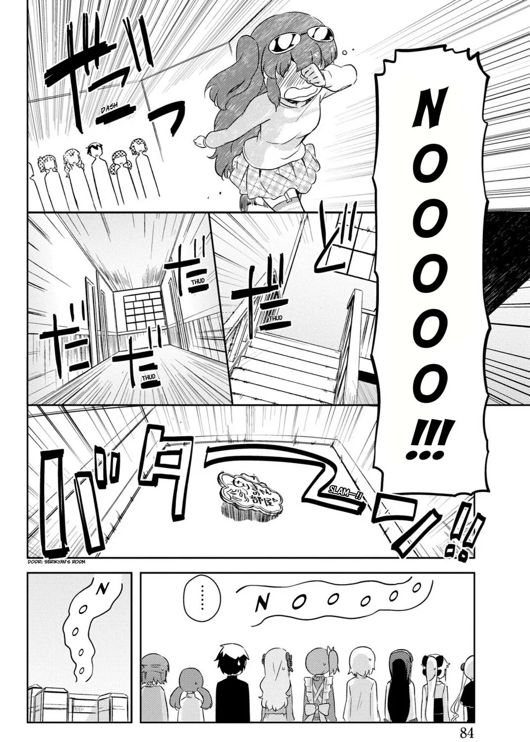 Page 64
