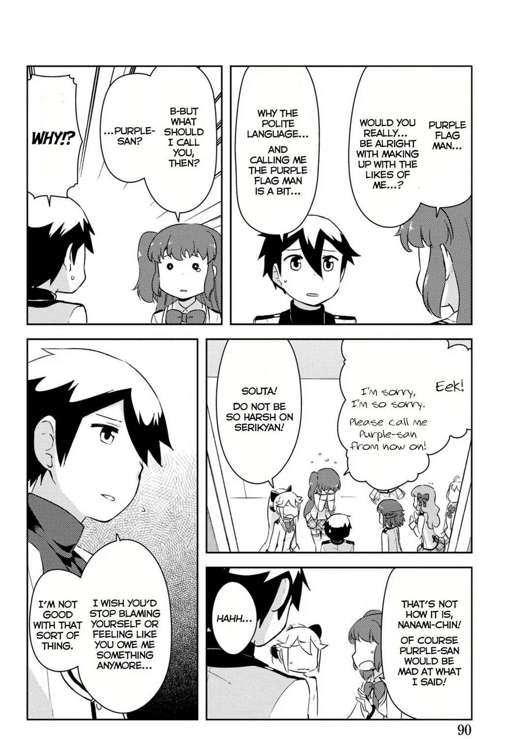 Page 76