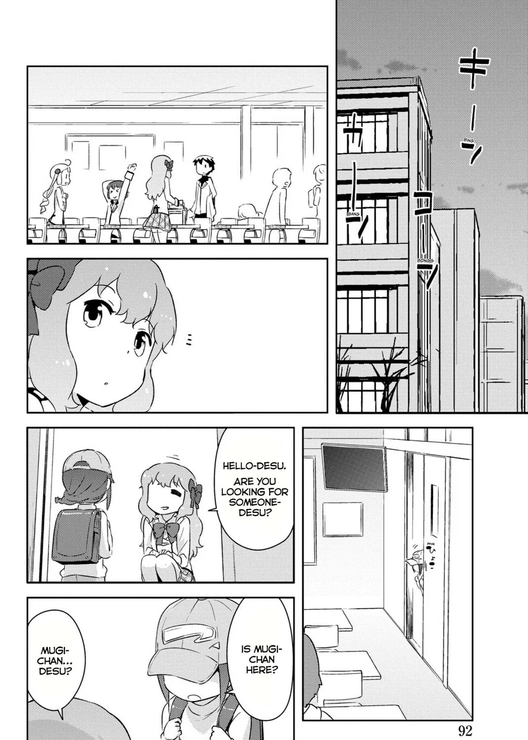 Page 80