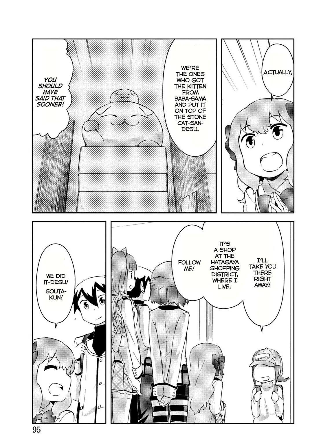 Page 86