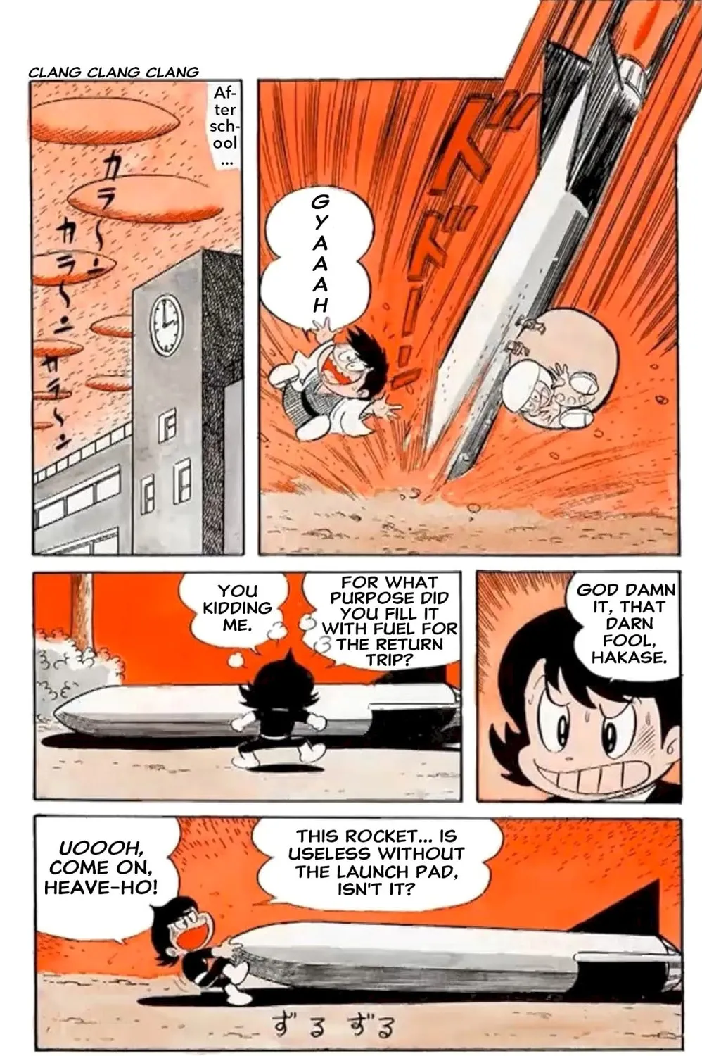 Page 32